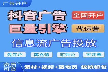 搜索引擎营销（SEM）的竞价策略详解——以某教育机构的经验分享