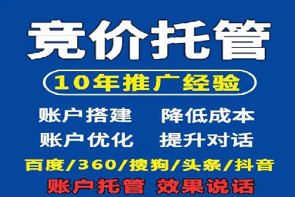 百度推广的长期效果及企业持续投入的价值