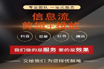 案例对比：不同行业竞价推广策略解析